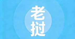 2024 Used Car Export Country Guide-Laos