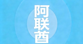 2024 Used Car Export Country Guide-United Arab Emirates