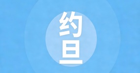 2024 Used Car Export Country Guide-Jordan