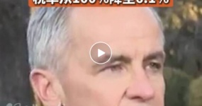 Carney announces big news about China's electric vehicles