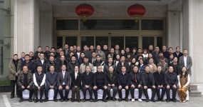 Chongqing Huanyu Automobile helps Banan's automobile and motorcycle industry digitally transform