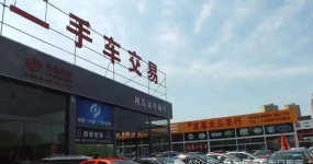 How do used car dealers break the situation and go out to sea?: From 0 to 1, Nuggets overseas markets, must-see in 2026