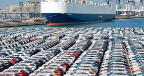 Killing crazy! The export 