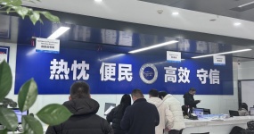 China (Chongqing·Banan) Used Car Export Base| Vehicle Management Service Center: Efficient and convenient, a new benchmark for one-stop service!