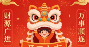 start Daji| Start with a new start and expand the world!