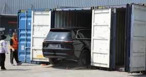 From the first order to the global layout--China (Chongqing·Banan) used car export base sets sail