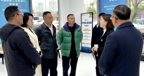 Ma Can, Deputy Director of the Banan District Commerce Committee, visited China (Chongqing·Banan) used car export base for research and guidance