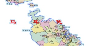 2025 China Automobile Export Country Guide-Malta Chapter