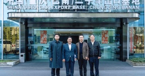 Implementation of new tariff policy in Cambodia| Consul General Wen Weiye visited China (Banan, Chongqing) used car export base to explore new opportunities for second-hand new energy vehicles going abroad