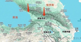 2025 China Automobile Export Country Guide-Georgia Chapter