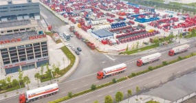 From the hinterland to the frontier, opening up to the future, Banan injects new momentum into the construction of inland opening up, international cooperation and leading areas