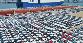 Growth rate of 35%! South America has become a new outlet for China's exports, and the profits of these five countries surpass Africa