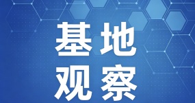 China-Africa zero-tariff policy implementation: China's cars sail to Africa, starting a three-year golden growth period