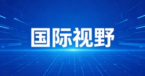 The China-Russia Joint Statement sets the tone! The automobile industry welcomes new opportunities for in-depth cooperation