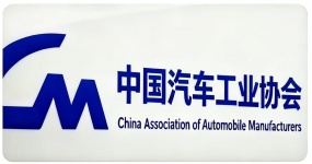 Win-win cooperation is the right path for China-EU automobile industry to achieve stability and long-term development