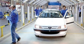 Iranians are beginning to use cars to 