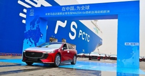 Starting from China! Changan Mazda's new direction