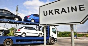 Ukraine customs strike hard! Starting from June 8, half of the import of used cars will be subject to centralized strict inspection and will continue until the end of 2026