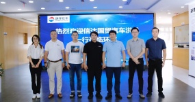 Xiamen Cinda International Trade Automobile executives inspect Chongqing Banan used car export base