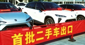 Complete data on used car exports from January to June 2026 (model, age, market)