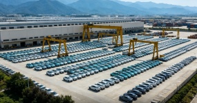 Visit Chile, one of the five countries in South America: The next billion-dollar track for used car exports