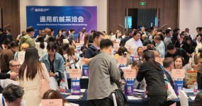 Orders are pouring in. Chongqing attracts global buyers with its strong capabilities.