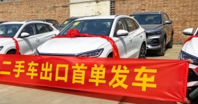 做二手车出口，本质上就是做复购=赚钱