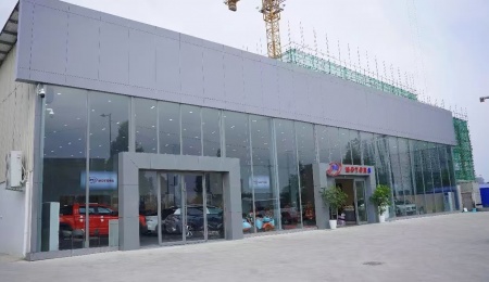 Cambodia Phnom Penh Store