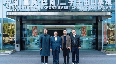 Implementation of new tariff policy in Cambodia| Consul General Wen Weiye visited China (Banan, Chongqing) used car export base to explore new opportunities for second-hand new energy vehicles going abroad